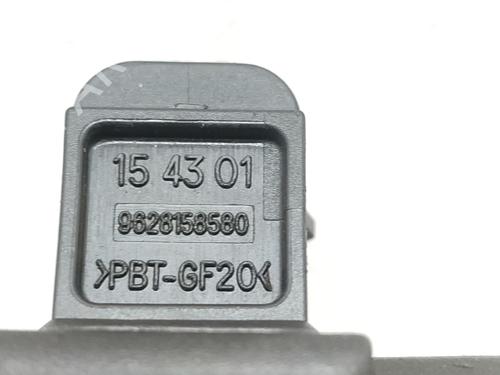 Ignition coil CITROËN XSARA PICASSO (N68) 1.6 | BP28095513M94 