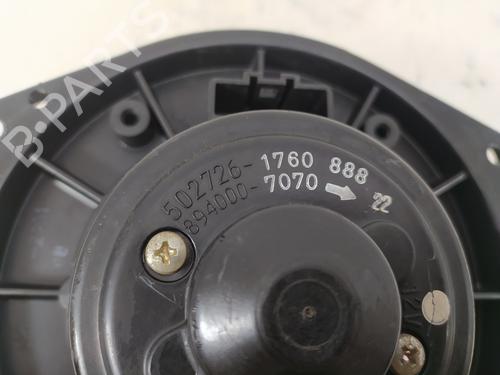 Heater blower motor SUBARU FORESTER (SH_)  | BP12449445M62 