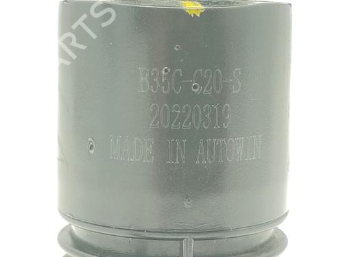 Washer pump MG MG ZS SUV (AZS1) 1.0 T-GDi | BP39667608E24 - Image 4