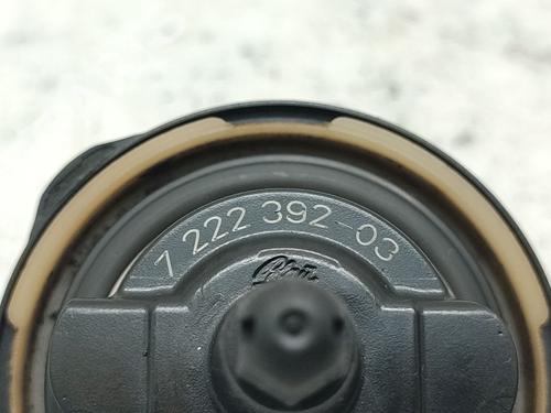 Fuel flap MINI MINI COUNTRYMAN (R60) Cooper D | BP30176412C131