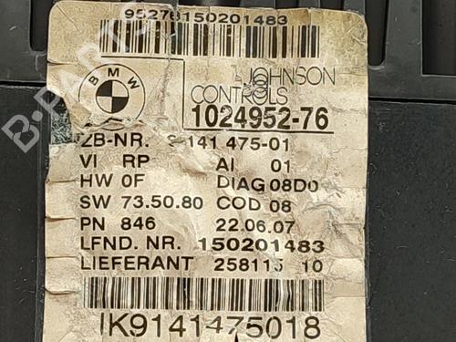 Instrument cluster BMW 1 (E87) 118 d | BP16033047C47 