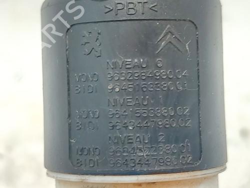 Pompe de lave-glace PEUGEOT PARTNER Tepee 1.6 HDi / BlueHDi 75 | BP30686087E24 