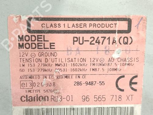 Other PEUGEOT 307 (3A/C) 1.6 HDi 110 | BP32020299O1