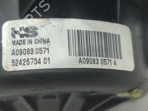 Heater blower motor OPEL INSIGNIA A Sports Tourer (G09)  | BP19307995M62 