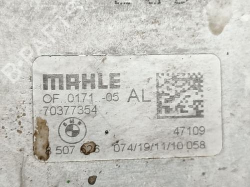 Oil radiator MINI MINI COUNTRYMAN (R60) Cooper D | BP30176416M33 