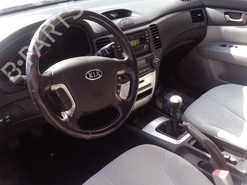 Left front window switch KIA MAGENTIS II (MG) | BP7565153I27 - Image 9