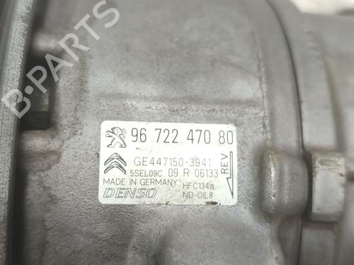 AC compressor CITROËN C3 II (SC_) 1.2 VTi 82 | BP28214950M34 