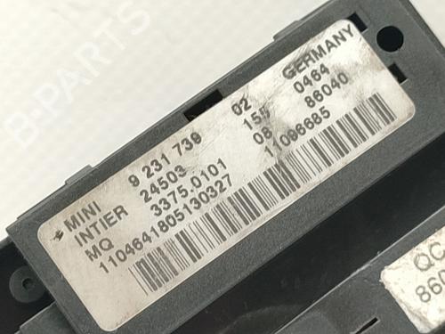 Ignition barrel MINI MINI COUNTRYMAN (R60) Cooper D | BP30176423M48 