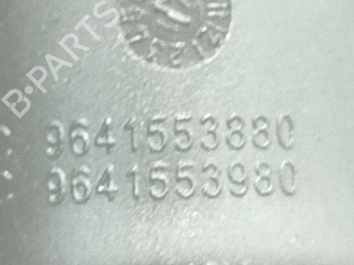 Washer pump CITROËN C3 III (SX) 1.6 BlueHDi 75 | BP32091143E24 