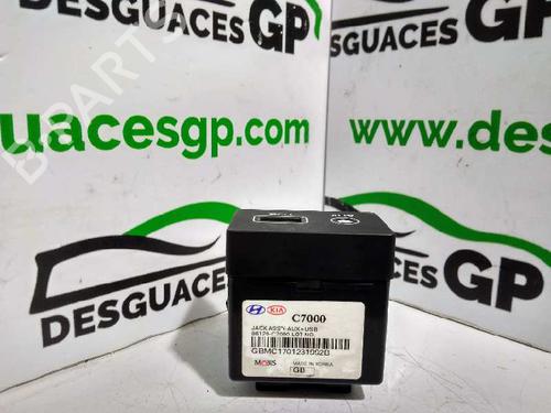 Switch HYUNDAI i20 II (GB, IB) 1.2 | BP7145486I30 