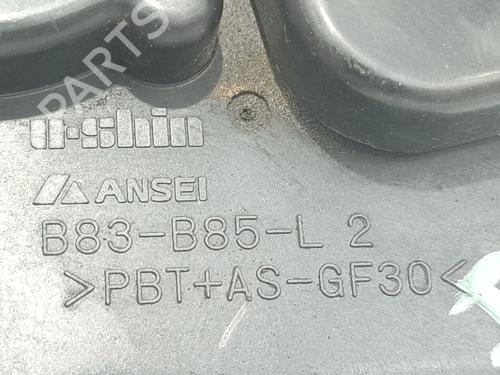 Front left lock MAZDA 5 (CR) 2.0 CD (CR19) | BP31713960C98 