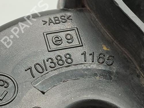 Horn MERCEDES-BENZ R-CLASS (W251, V251)  | BP16026579E13 