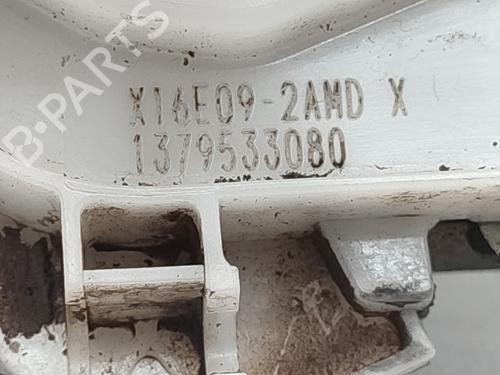 Front right lock CITROËN NEMO Box Body/MPV (AA_)  | BP19680497C97 