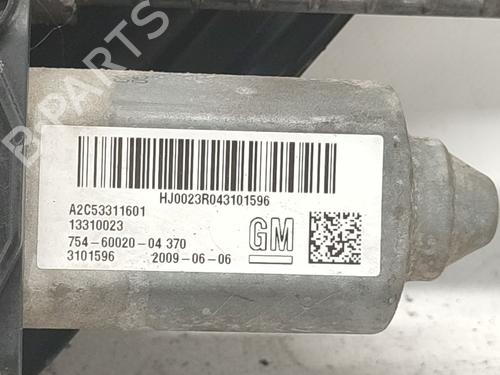 Hand brake OPEL INSIGNIA A (G09) 2.0 CDTI (68) | BP37219261I18 - Image 3