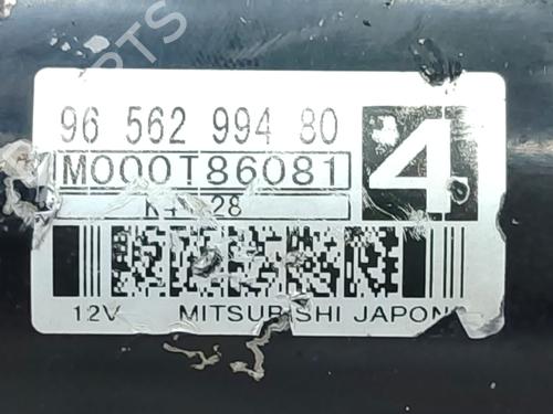 Starter CITROËN XSARA (N1) 2.0 HDi 90 | BP30109211M8