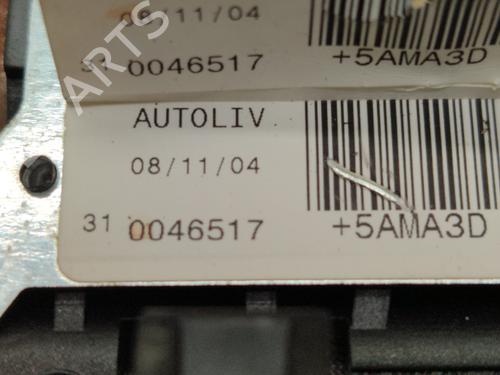 Left curtain airbag CITROËN XSARA PICASSO (N68) 2.0 HDi | BP17832802C11 