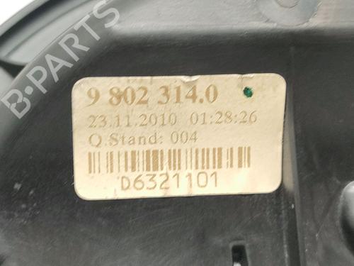 Tailgate handle MINI MINI COUNTRYMAN (R60) Cooper D | BP30176348C132