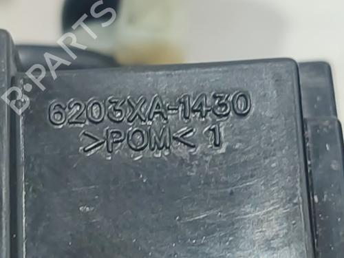 Steering wheel controls SSANGYONG KORANDO (CK) 2.0 e-XDi | BP40607872E15 - Image 4