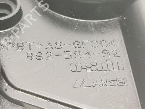Front right lock MAZDA 5 (CR) 2.0 CD (CR19) | BP24529044C97 