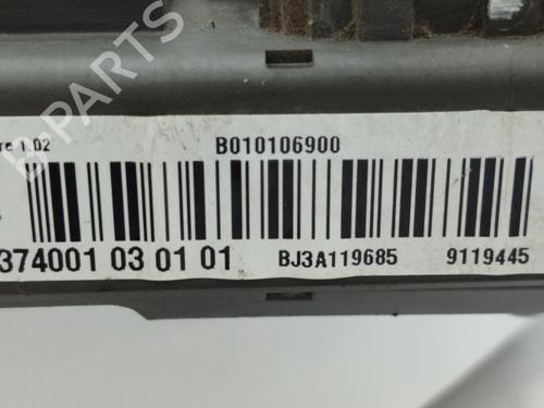 Fuse box BMW 1 (E87) 118 d | BP18724718E1 