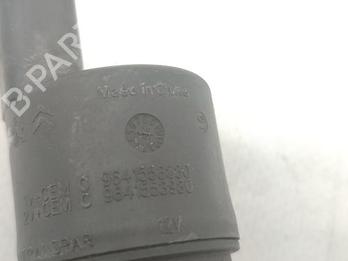 Washer pump CITROËN C3 II (SC_) 1.2 VTi 82 | BP28214943E24 