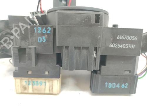 Switch RENAULT AVANTIME (DE0_) 2.2 dCi (DE01) | BP28211439I30 