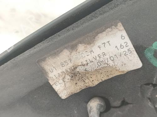 Right mirror SKODA OCTAVIA I (1U2) 1.9 TDI | BP22904079C27 