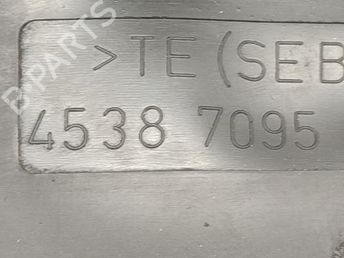 Front right lock CITROËN C4 I (LC_)  | BP19315680C97 
