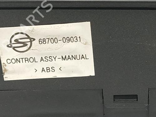 Climate control SSANGYONG KYRON 2.0 Xdi | BP39568947I5 - Image 4