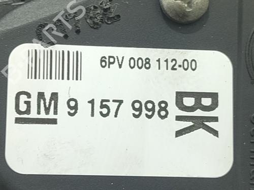 Pedal OPEL ASTRA H (A04) 1.7 CDTI (L48) | BP29924528I4 