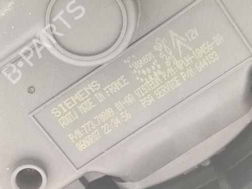 Gebläsemotor CITROËN C5 II (RC_) 2.0 HDi (RCRHRH) | BP29891308M62