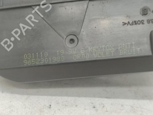 Tailgate lock CITROËN XSARA PICASSO (N68) 1.6 HDi | BP16588232C101 