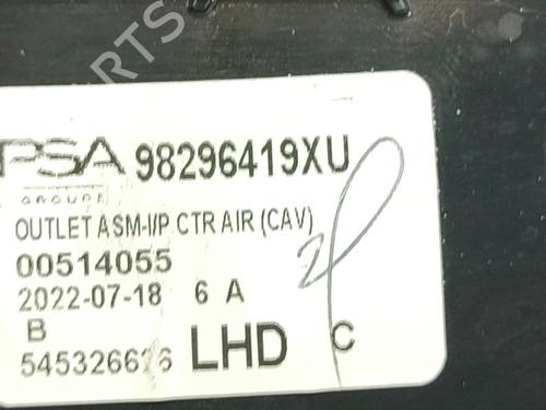 Luftventil OPEL CORSA F (P2JO) 1.5 (68) | BP37607635I21 - Image 4