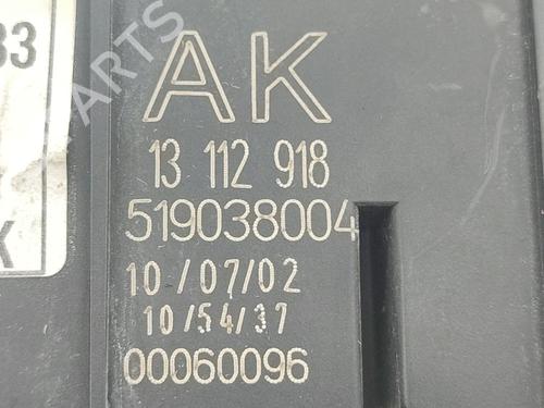Fuse box OPEL VECTRA C (Z02) 2.2 DTI 16V (F69) | BP31055056E1