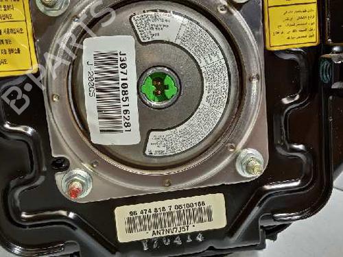 Driver airbag CHEVROLET LACETTI (J200) 2.0 D | BP7145248C9 