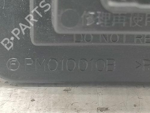 Heater resistor MAZDA 6 Saloon (GG) 2.0 DI (GG14) | BP24701271M108 
