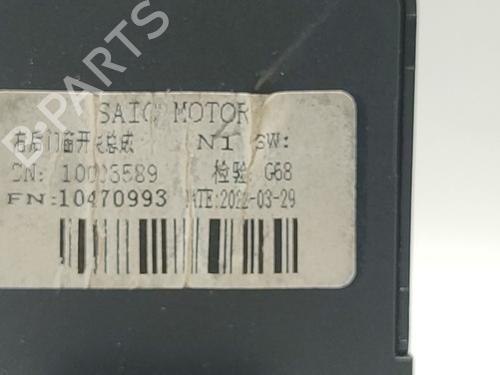 Right rear window switch MG MG ZS SUV (AZS1) 1.0 T-GDi | BP39667602I28 - Image 3