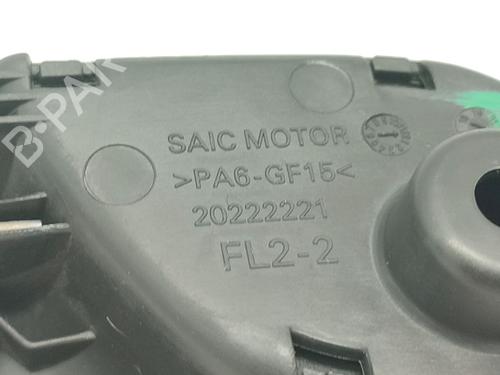 Front left interior door handle MG MG ZS SUV (AZS1) 1.0 T-GDi | BP39668753I13 - Image 4