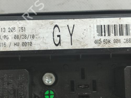 Fuse box OPEL ASTRA H (A04)  | BP18015000E1 