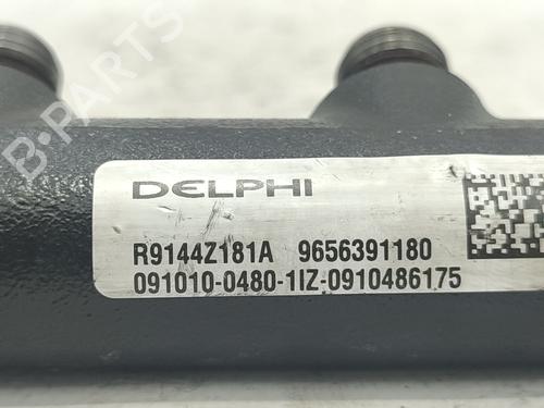 Sprederrør CITROËN C5 III (RD_) 2.0 HDi 140 (RDRHF8, RDRHFA, RDRHA8, RDRHAJ) | BP29405410M98 