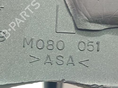 Left mirror LAND ROVER FREELANDER I (L314) 2.0 Td4 4x4 | BP27575605C26 