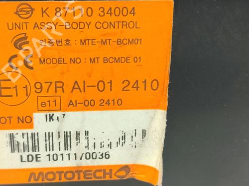 Fuse box SSANGYONG KORANDO (CK) 2.0 e-XDi | BP40607854E1 - Image 2