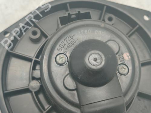 Heater blower motor SUBARU IMPREZA Hatchback (GR, GH, G3)  | BP16524456M62 