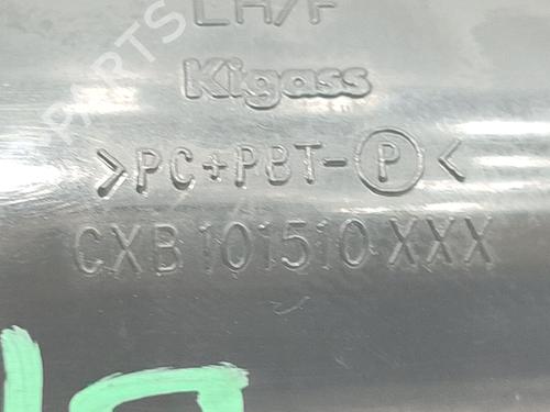 Front left exterior door handle ROVER 200 II Hatchback (RF) 220 D/SD | BP31093348C128 