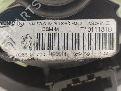 Heater blower motor CITROËN C4 II (NC_)  | BP16703141M62 