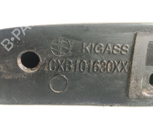 Tailgate handle ROVER 200 II Hatchback (RF) 220 D/SD | BP31093352C132 