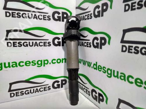 Used Ignition coil BMW 5 (E60) 525 i (192 hp) 7142356