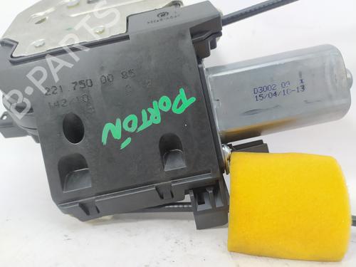 Tailgate lock MERCEDES-BENZ S-CLASS (W221, V221) S 320 CDI (221.022, 221.122) | BP11357599C101 