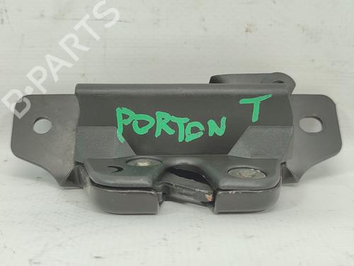 Tailgate lock CITROËN XSARA Coupe (N0) 1.6 i | BP13882666C101 