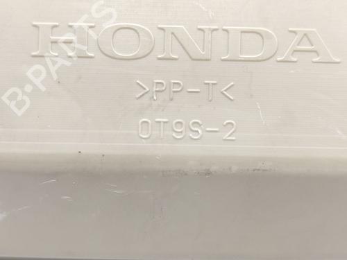 Interior roof light HONDA CR-V III (RE_) 2.2 i-CTDi 4WD (RE6) | BP29893239I8 